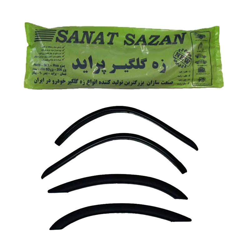 زه دور گلگیر مناسب پراید