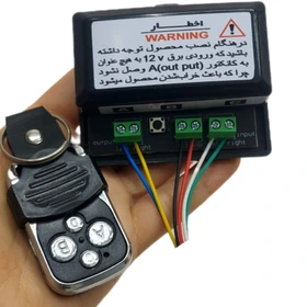 کیت عربی خودرو