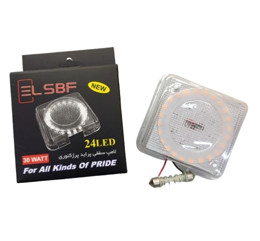 چراغ سقف رنگی کابین پراید ELSBF